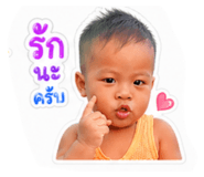 844123979