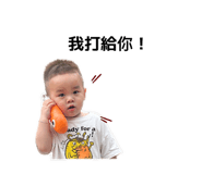 844124023