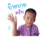 844124072