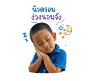 844124077