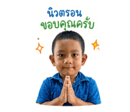 844124078