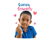 844124079