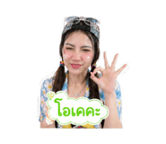 844124117