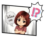 844124197