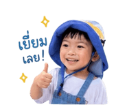 844124218