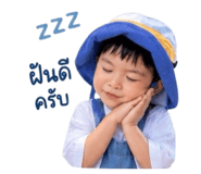 844124226