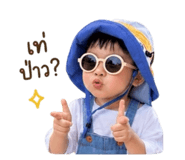 844124230