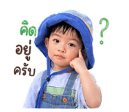 844124232