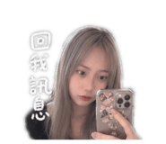 844124235