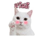 844124289