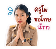 844124392