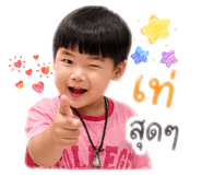 844124453