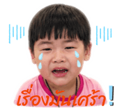 844124463