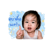 844124563