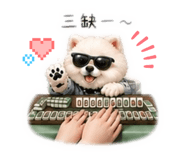 844124672