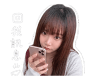 844124697