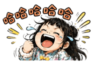 844124722
