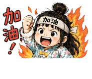 844124726