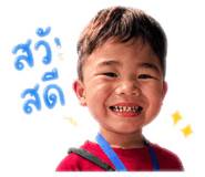 844124961