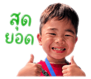 844124963