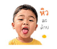 844124971