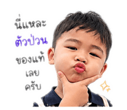 844124986