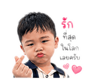 844124994