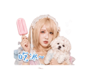 844125210