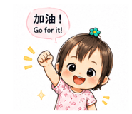 844125286