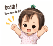 844125290