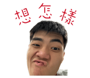 844125410