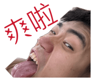 844125414