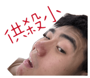 844125416