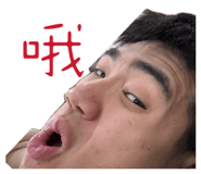 844125418