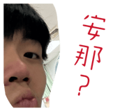 844125421