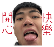 844125423