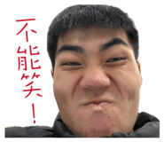 844125424