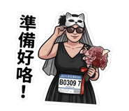 844125452
