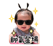 844125460