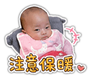844125580