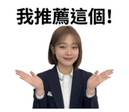 844125681