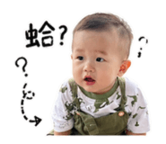 844125745