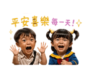 844125845