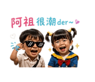 844125852