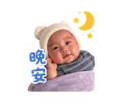 844125970