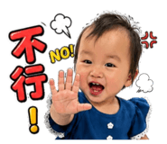 844126079