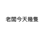 844126585