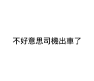 844126587