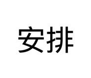 844126588