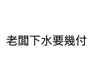 844126589